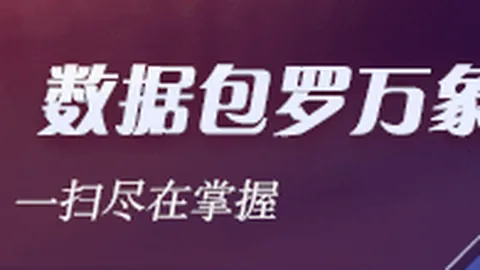 AI失控危机预警皇冠体育下载：人类未来的潜在灭顶之灾